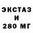 Героин хмурый ChizhiToad