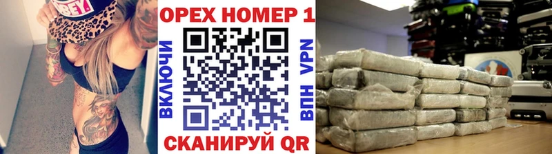 купить наркоту  Новоалександровск  COCAIN Перу 
