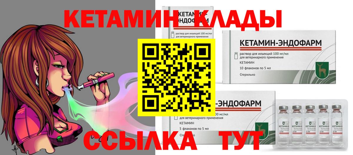 Конопля Новоалександровск