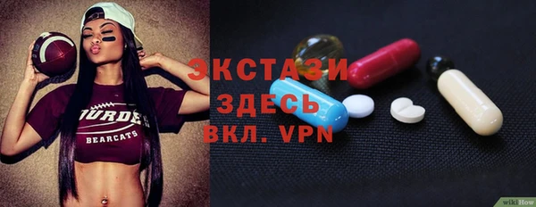трава Киренск