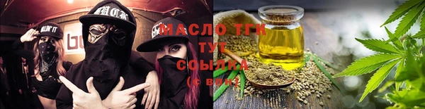трава Киренск
