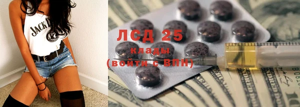 трава Киренск
