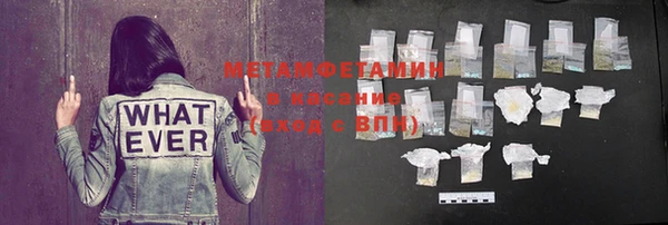 трава Киренск