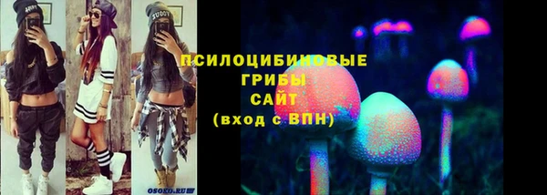 кокаин колумбия Киреевск