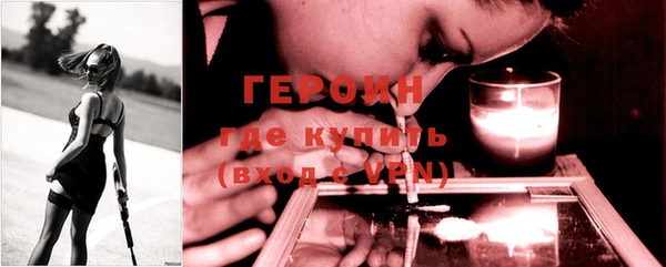 кокаин колумбия Киреевск