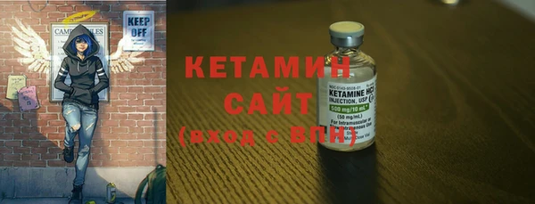 амф Кинешма
