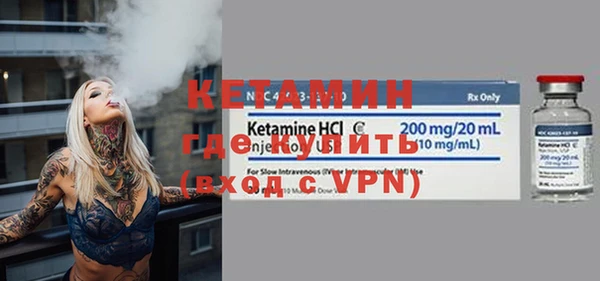 спиды Кодинск