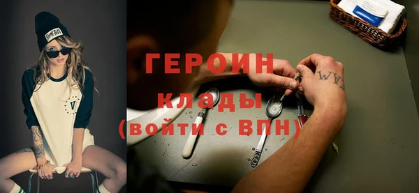 трава Киренск