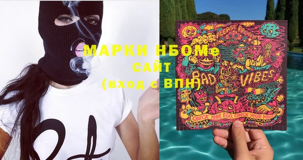 кокаин колумбия Киреевск