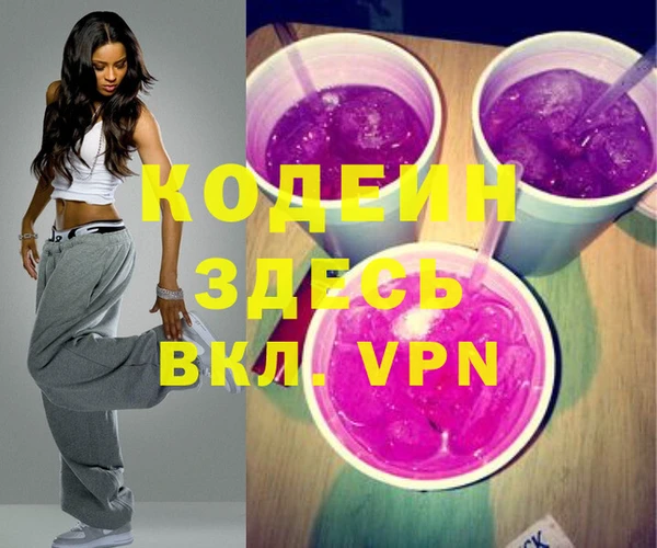 кокаин колумбия Киреевск