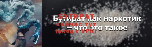кокаин колумбия Киреевск