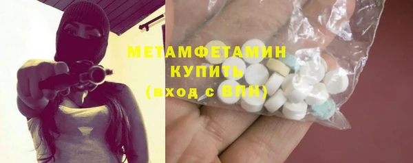 трава Киренск