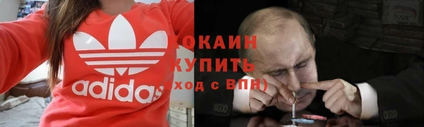 амф Кинешма