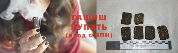 кокаин колумбия Киреевск
