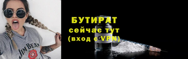 трава Киренск