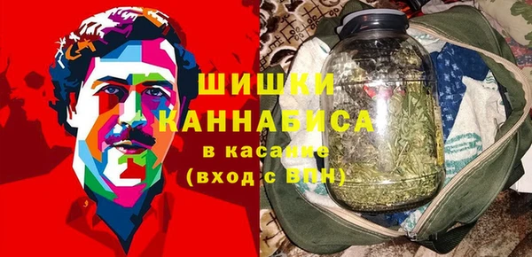 трава Киренск