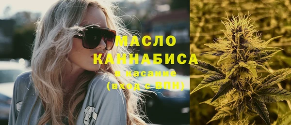 кокаин колумбия Киреевск