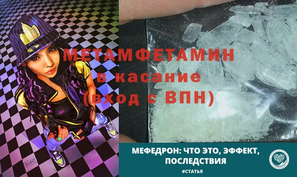 кокаин колумбия Киреевск