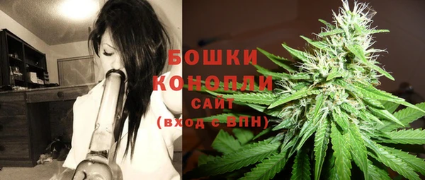 амф Кинешма