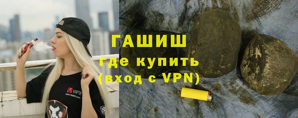амф Кинешма
