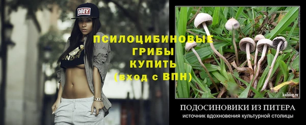 кокаин колумбия Карпинск