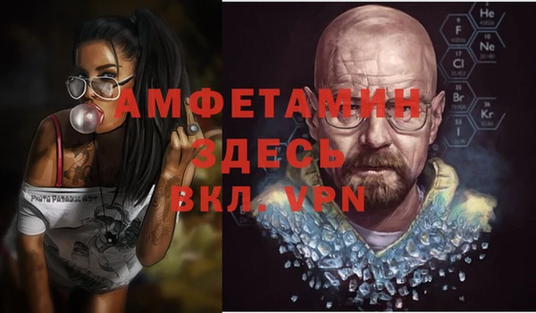 кокаин колумбия Киреевск