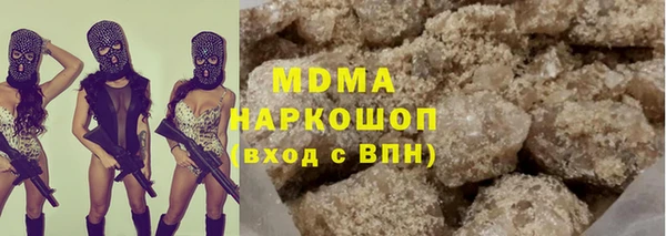 трава Киренск