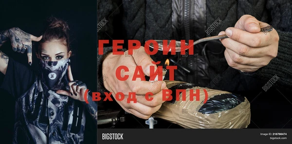 кокаин колумбия Киреевск