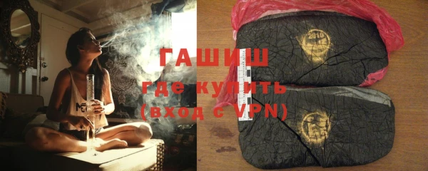 трава Киренск