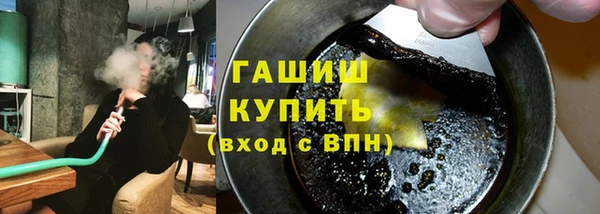 трава Киренск