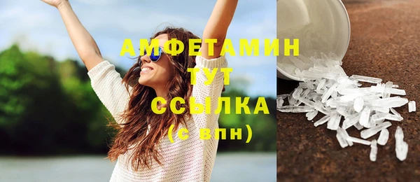 кокаин колумбия Киреевск