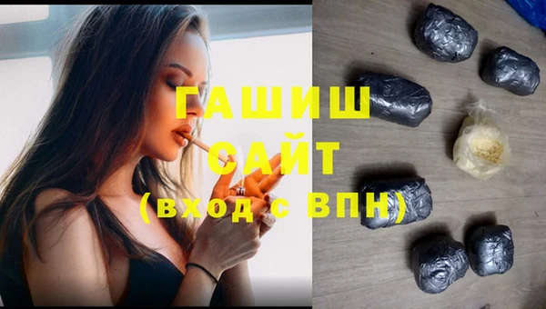 прущая мука Карталы