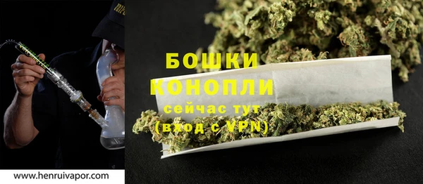трава Киренск