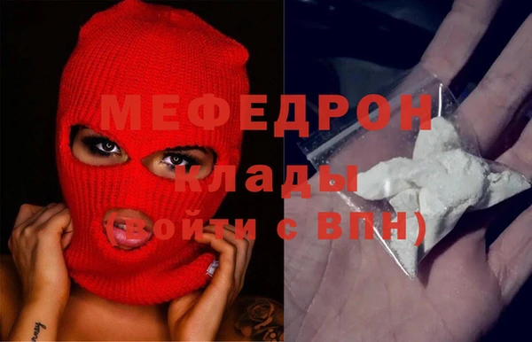 кокаин колумбия Киреевск