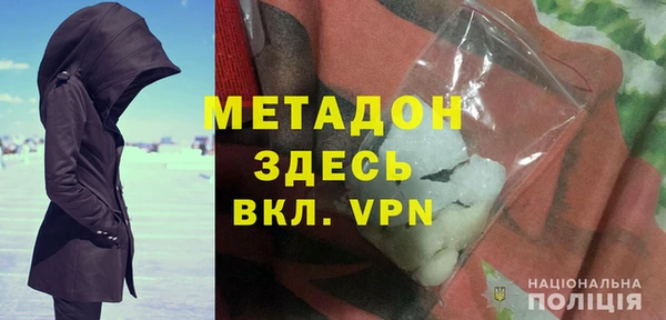 амф Кинешма