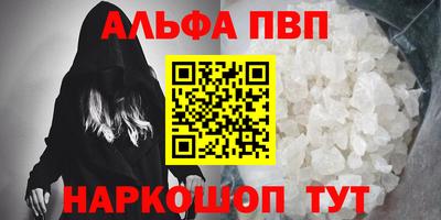 прущая мука Берёзовский