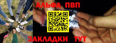 прущая мука Берёзовский