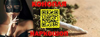 стафф Беслан