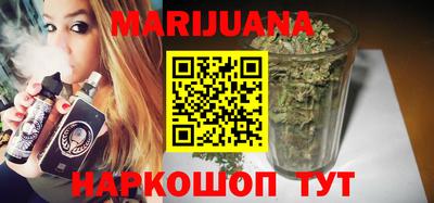 прущая мука Берёзовский