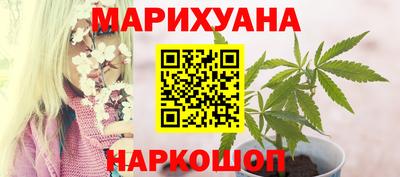стафф Беслан