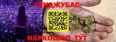 прущая мука Берёзовский