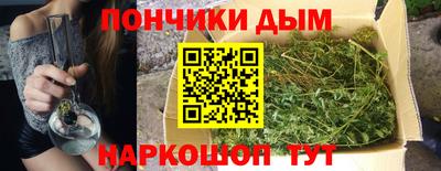 прущая мука Берёзовский