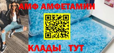 прущая мука Берёзовский