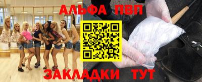 прущая мука Берёзовский