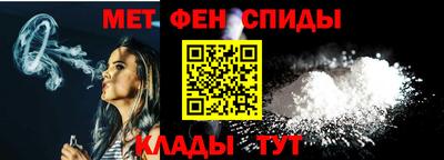 прущая мука Берёзовский