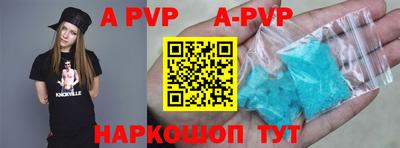 прущая мука Берёзовский