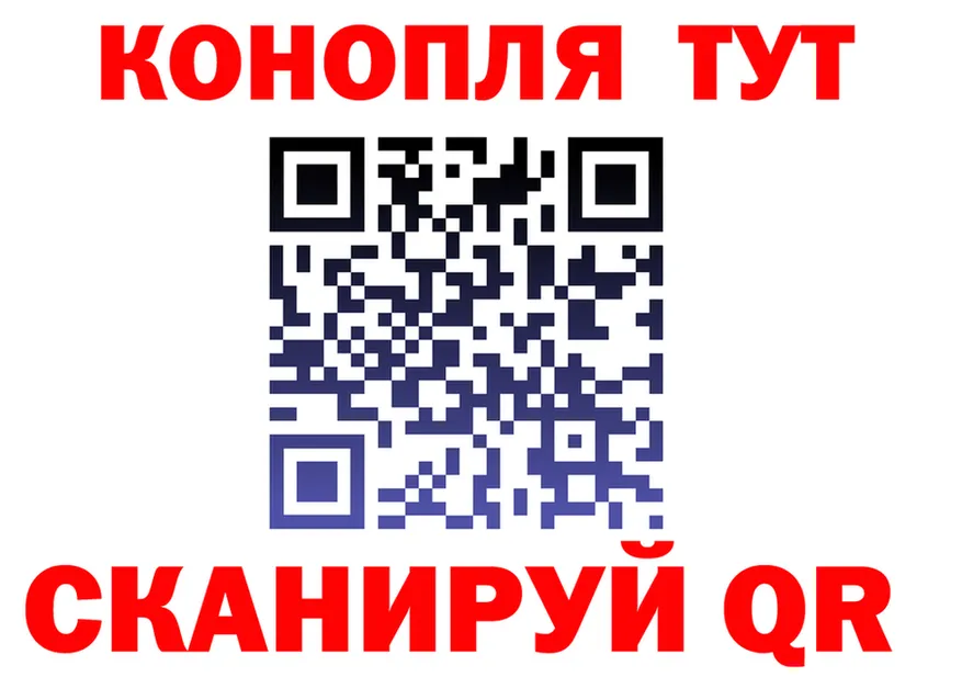 COCAIN Fish Scale зеркало это hydra Новоалександровск