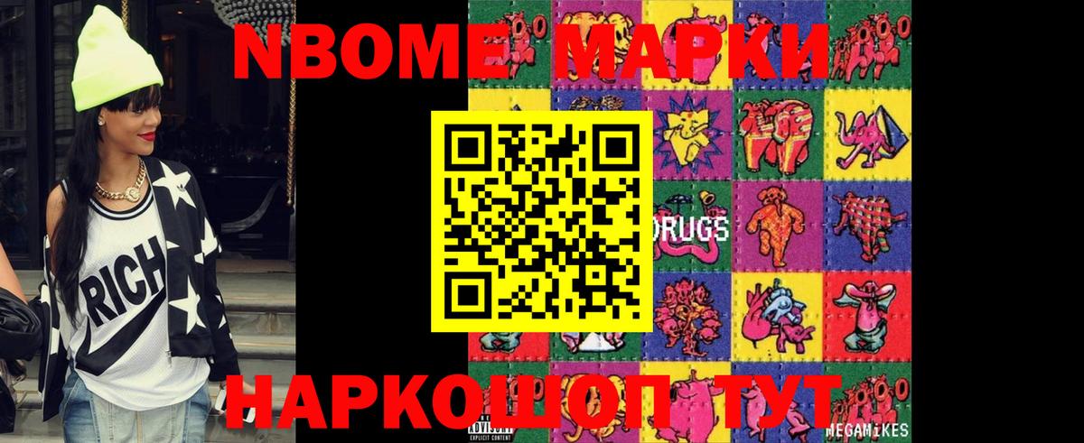 Лсд 25 экстази ecstasy  Вход с VPN  ЛСД экстази ecstasy  Новоалександровск 
